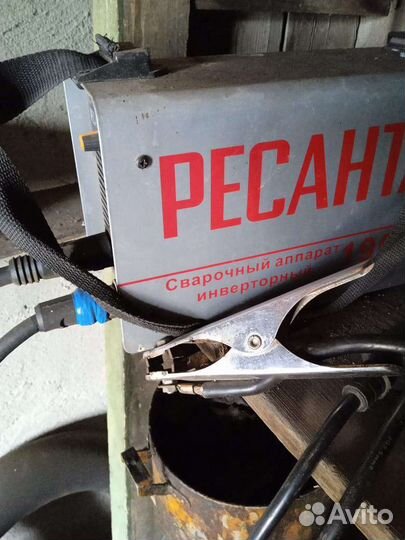 Сварочный аппарат,тиски слесарные,швеллер