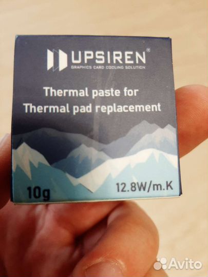 Термопрокладки 12,8-24 Вт/мК, база толщин