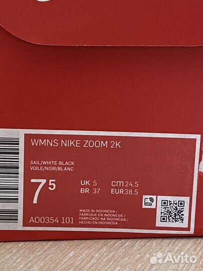 Кроссовки nike zoom 2k