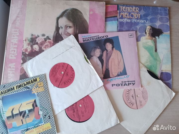 Старые виниловые пластинки