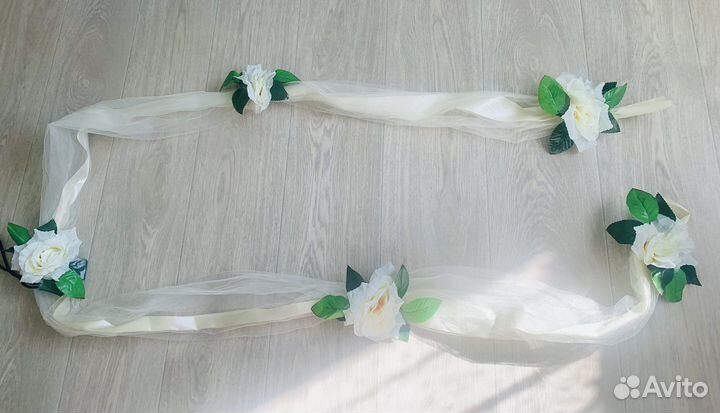 Свадебная лента на машину