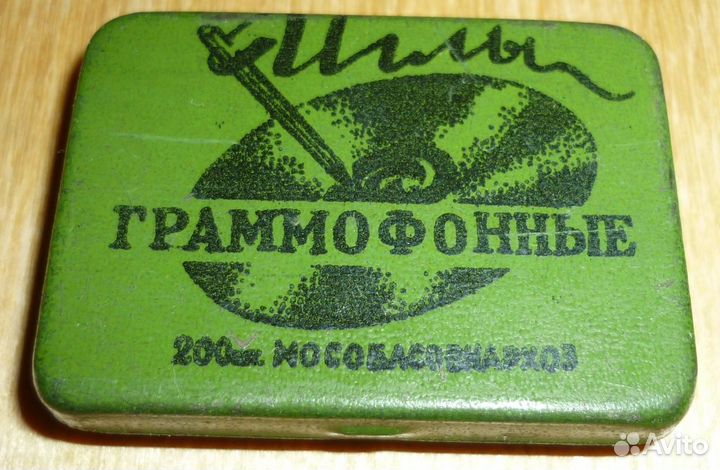 Иглы граммофонные