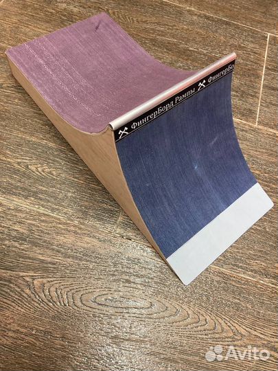 Фигура Для Фингерпарка Turbo-Fb Двойной Квотер