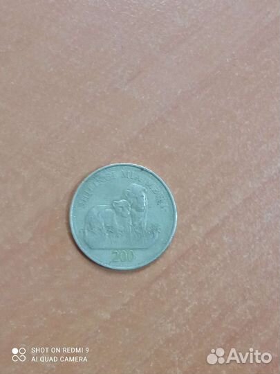 Монеты Танзании