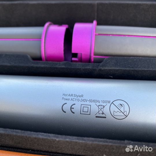 Стайлер dyson 5 в 1