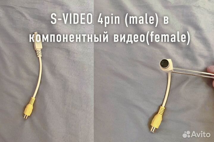 Кабели:s-video, 4rca, компонент, композит