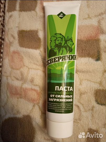 Паста для очистки от сильных загрязнений