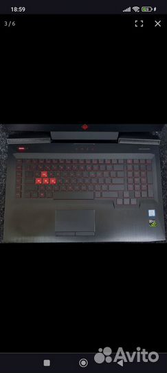 Игровой ноутбук HP omen 17