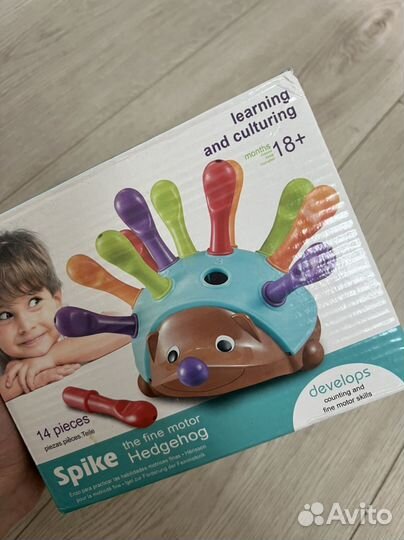 Развивающие игрушки