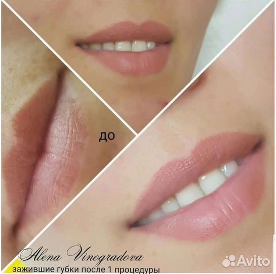 Татуаж наращивание ресниц