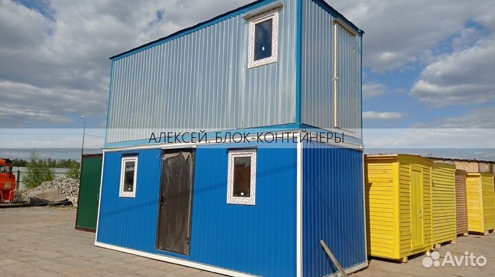 Блок контейнеры металлические. Вагончики для проживания