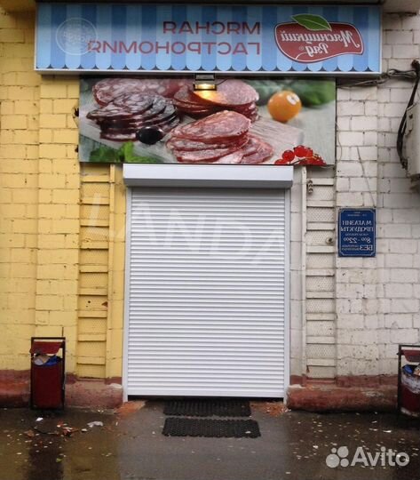 Рольставни