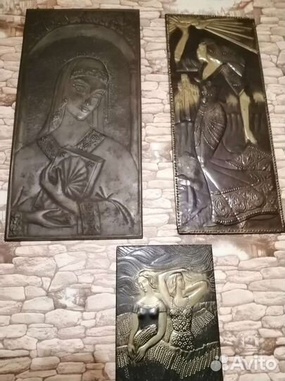 Чеканка СССР