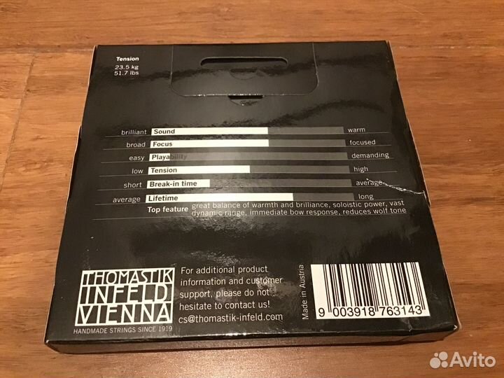Новые струны для скрипки 4/4 Thomastik rondo