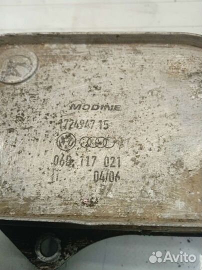 Радиатор масляный VW VAG 2.0 ALT