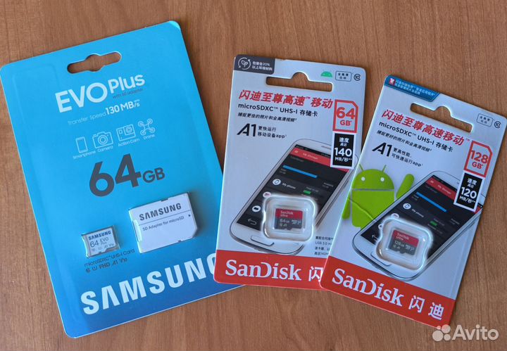 Карта памяти MicroSD Samsung SanDisk 128 Гб