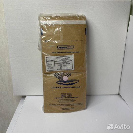 Крафт пакеты для стерилизации