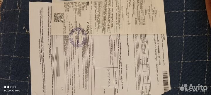 Видеокарта Gigabyte RTX 3060 Ti Eagle