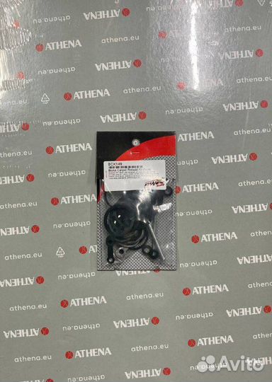 Ремкомплект суппорта переднего Kawasaki