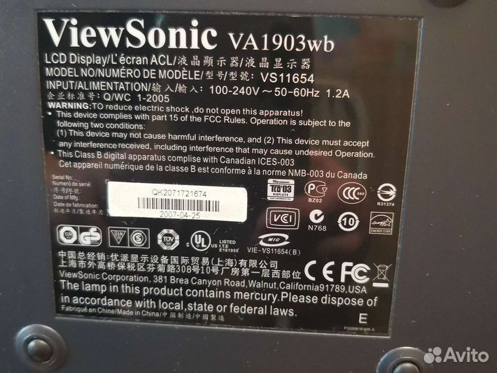 Монитор Viewsonic