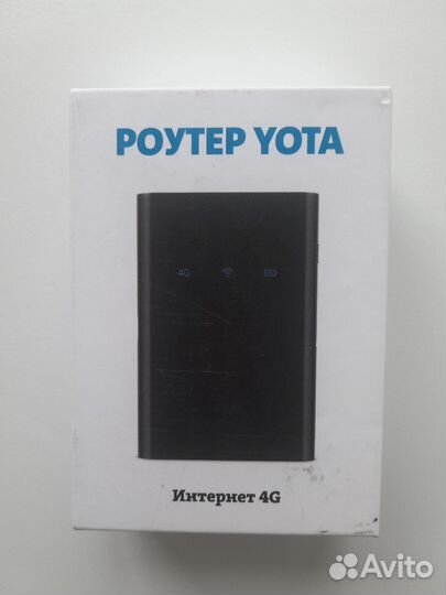 Мобильный роутер wi fi