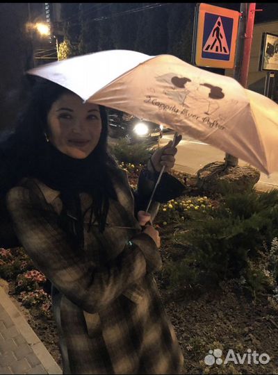 Зонт в необычной упаковке Love is