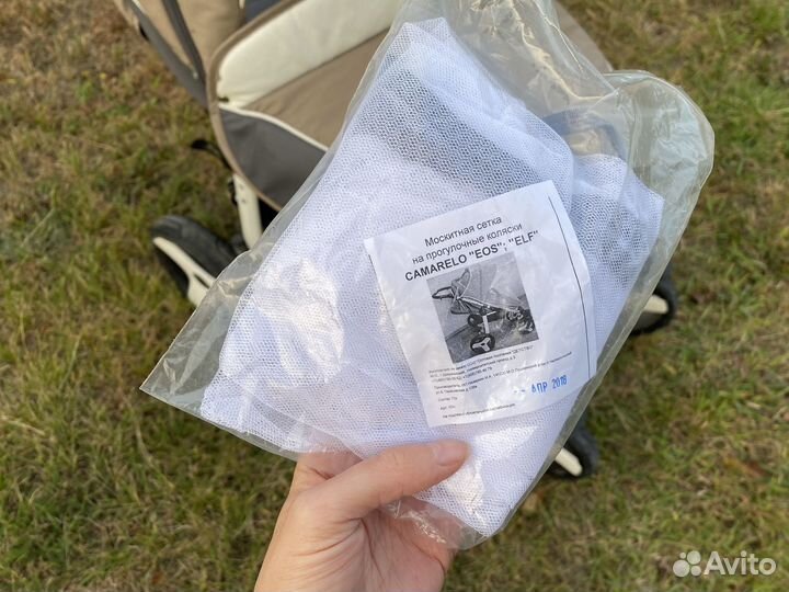 Коляска camarelo elf