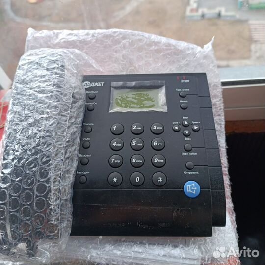 Стационарный сотовый телефон