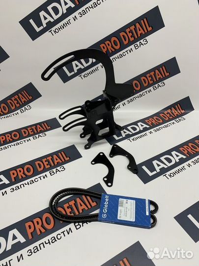 Кронштейн переноса генератора с ремнем Нива гур