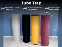 Tube Traps Басовая ловушка