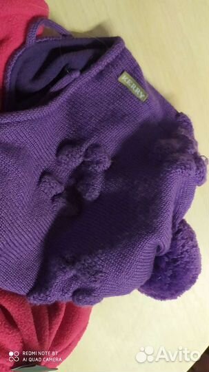 Шапки на зиму. пакетом