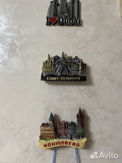 Магниты города