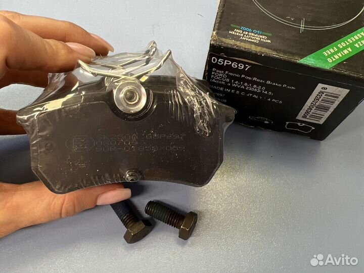 Колодки тормозные ford focus 9805/fiesta 12- задн