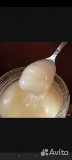 Барсучий жир от охотника