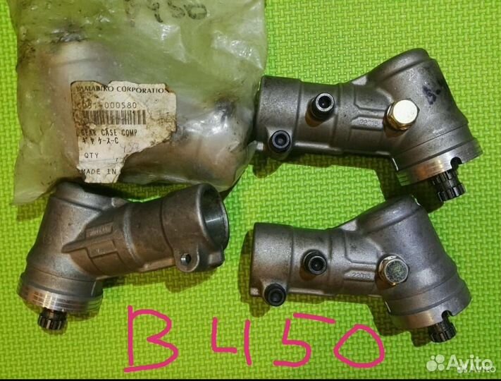 Бензокоса Shindaiwa S242; C270; B450