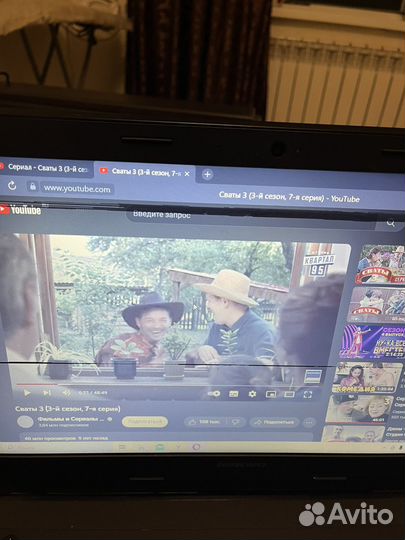 Ноутбук lenovo B50-45