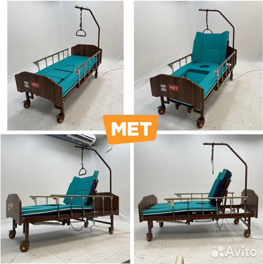 Медицинская электрическая функц. кровать MET Emet