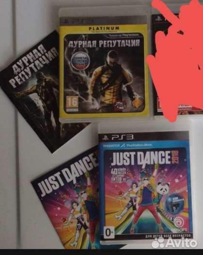 Игры ps3 дурная репутация,just dance