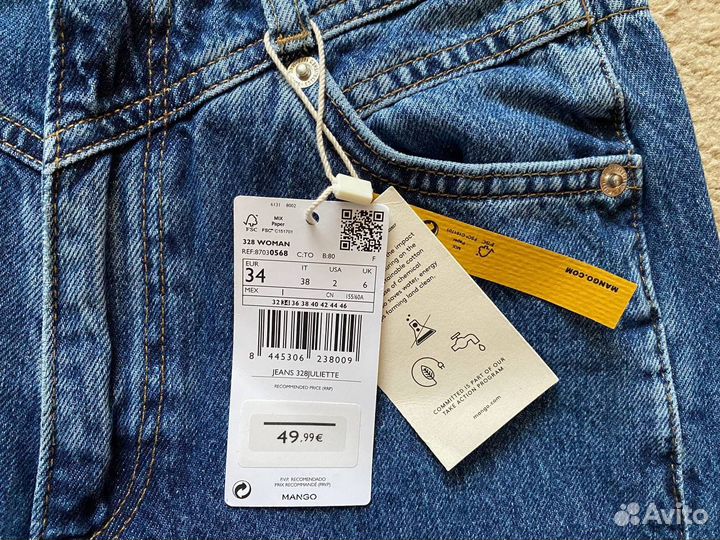 Синие джинсы mango wide LEG