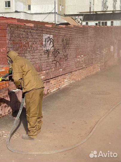 Пескоструйная обработка с выездом