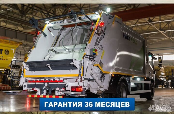 Мусоровоз риат эко компас-12 9 м3