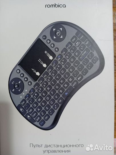 Rombica пульт,мышка,джостик