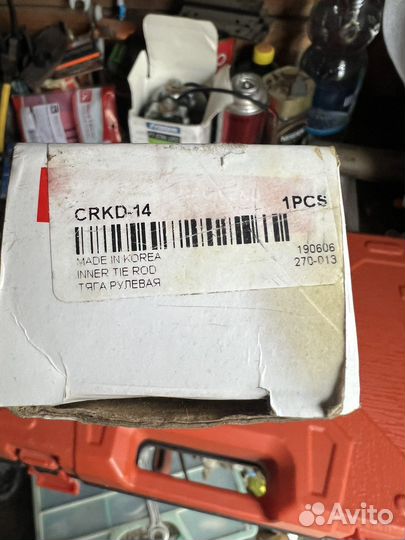 Тяга рулевая chevrolet,opel