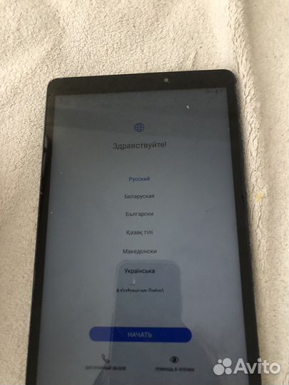 Huawei matepad t8