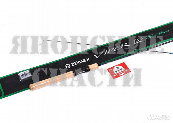 Спиннинг Zemex viper Trout 682UL 183 см, 0.3-3.5гр