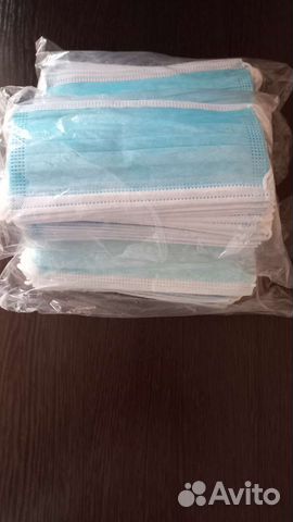 Маска одноразовая медицинская