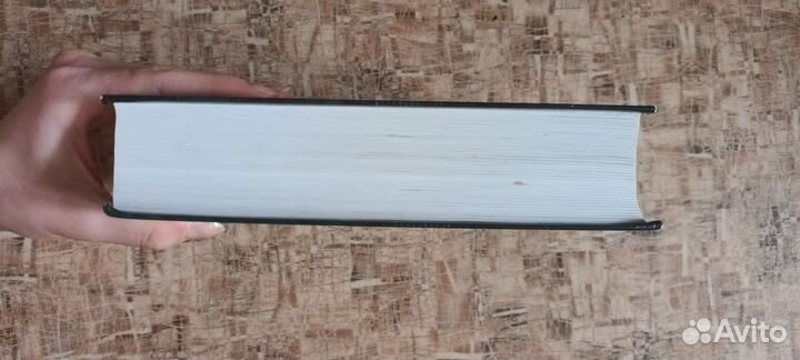 Полное собрание произведений о Шерлоке Холмсе