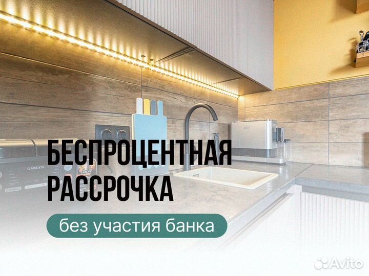 Кухня на заказ угловая кухонный гарнитур