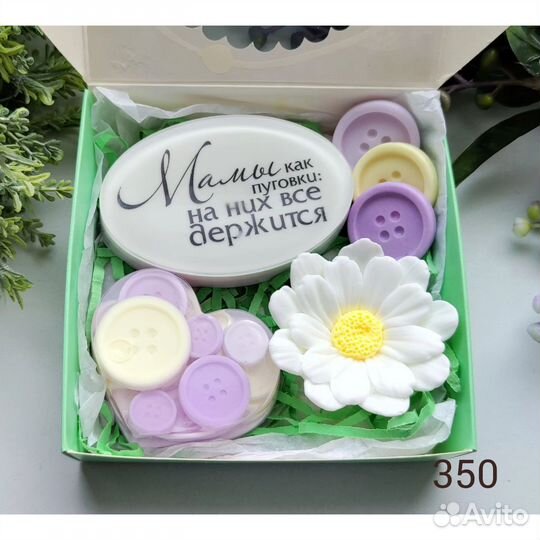 Мыло ручной работы маме