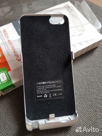 Чехол Аккумулятор IS для iPhone 5 (2200mAh) Silver